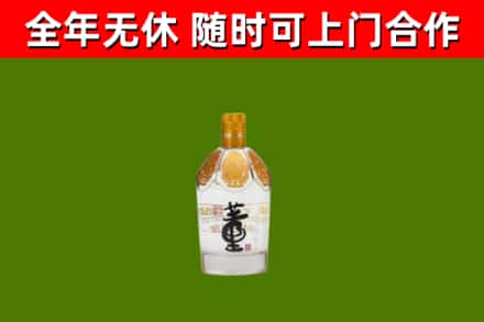 阿城区回收董酒