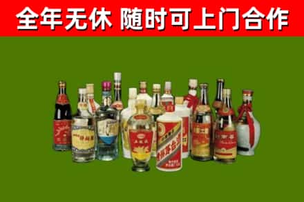 阿城区回收白酒